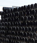 carbon steel seamless pipe 