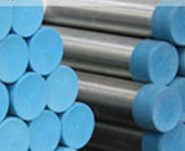 Top Inconel 601 Pipe Manufactures And Suppliers In India