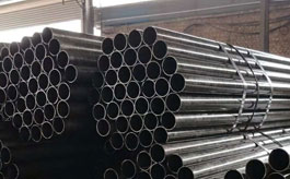 DIN 2391 ST37 4 Inch Heavy Thick Wall Steel Pipe