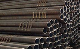DIN 2391 ST37 Precision Seamless Steel Pipe