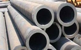 DIN 2391 ST37 Schedule 120 / 100 / 80 Steel Pipe or Tube