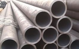 DIN 2391 ST37 alloy steel pipe galvanized steel pipe